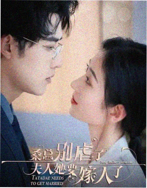 火影忍者剧场版血狱导演剪辑版剧照